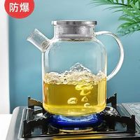 冷水壶煮茶壶泡茶壶凉水壶耐高温大容量耐冷家用玻璃壶可加热明火