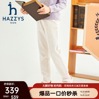 HAZZYS 哈吉斯 品牌童装女童长裤2024春季柔软舒适透气弹力撞色休闲针织长裤 米白色 160