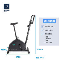 DECATHLON 迪卡侬 ESSENTIAL 动感单车 8364829