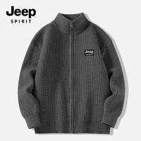 JEEP SPIRIT 吉普开衫毛衣男冬季立领防寒保暖内搭外穿拉链开衫男士重磅针织衫