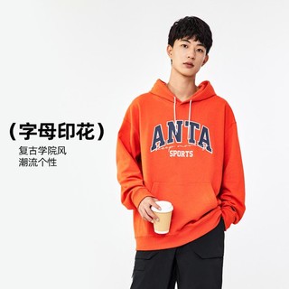 ANTA 安踏 连帽卫衣女士春秋款宽松百搭青年套头内搭帽衫套头上衣男