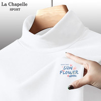 移动端、京东百亿补贴：La Chapelle Sport 拉夏贝尔半高领加绒打底衫