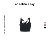 an action a day AAAD| Lytin®轻撑裸感 交叉美背弹力瑜伽高弹运动背心瑜伽裤套装