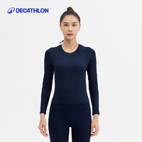 DECATHLON 迪卡侬 瑜伽上衣健身修身上衣女士瑜伽无缝长袖弹力透气柔软SAT4