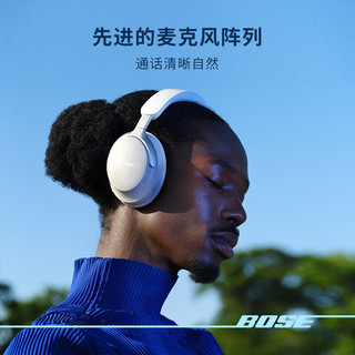 百亿补贴：BOSE 博士 QuietComfort  NC700头戴式消噪耳机