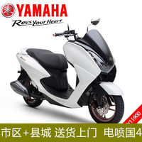 YAMAHA 雅马哈 巡鹰125 JYM125T-3 电喷 白色