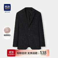 HLA 海澜之家 西服男24春秋绒感弹力柔软平驳领西装外套男