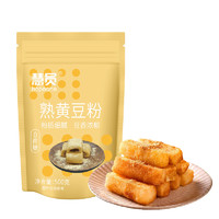 HOPEONE 慧员 熟黄豆粉 500g*1袋