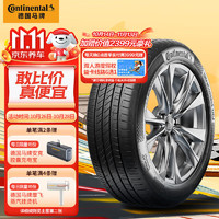 Continental 马牌 UCJ 汽车轮胎 225/65R17 102V