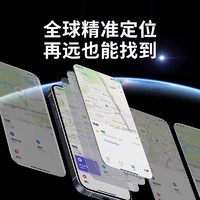 momax 摩米士 适用于AirTag防丢器迷你平替苹果追跟器定位器卡片防水订位器小型gps防走丢