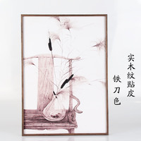 珂楚 铝合金相框 50x50cm 铁刀色