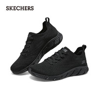 SKECHERS 斯凯奇 跑步鞋女鞋缓震舒适黑色透气防滑耐磨