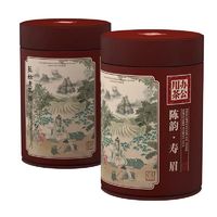 六妙 办公用茶2019年一级寿眉福鼎老白茶75g