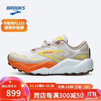 BROOKS 布鲁克斯 Caldera山啸7 男款越野跑鞋