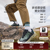 KOLON SPORT 可隆戈尔徒步鞋 男女同款户外露营防水透汽登山鞋 LUFG4WTT01-FO 丛林绿 235mm 38