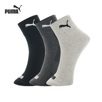 PUMA 彪马 袜子男女款运动休闲中短筒袜吸汗透气黑白色商务棉袜3双