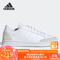 adidas 阿迪达斯 男款休闲运动鞋 FW6689