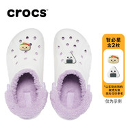 crocs 卡骆驰 男女款棉拖鞋 206633