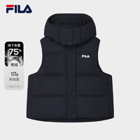 FILA 斐乐 官方女士羽绒马甲2024冬新款时尚休闲基础简约连帽外套