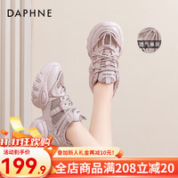 DAPHNE 达芙妮 网面透气老爹鞋女夏季2024软底增高休闲鞋ins百搭运动鞋 粉紫色 36