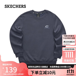 SKECHERS 斯凯奇 男女同款时尚舒适加绒圆领多色卫衣L323U123 奥德赛灰/026R L