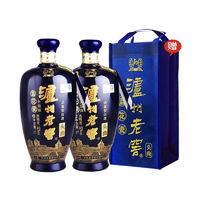 泸州老窖头曲 大坛蓝花瓷52度1000ml*2坛装浓香酒水白酒整箱名酒