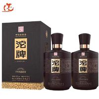 沱牌 酒A8窖酒52度浓香型纯粮食白酒500ml*2瓶礼盒装送礼酒