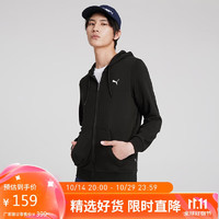 PUMA 彪马 ESS FZ HOODY TR M 男款休闲帽衫 848732