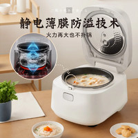 Panasonic 松下 饭光光电饭煲0涂层3-8人  4L