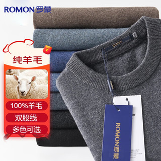 ROMON 罗蒙 男士纯羊毛衫 秋冬圆领毛衣