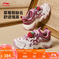 LI-NING 李宁 猫爪 LITE 2丨休闲鞋女24秋冬新款草莓熊联名老爹鞋运动鞋AGCU176