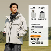 Semir 森马 男士羽绒服 10-9724113110