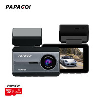 PAPAGO 趴趴狗 N291Lite 行车记录仪 64G卡