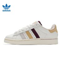 百亿补贴：adidas 阿迪达斯 三叶草男女秋冬新款CAMPUS运动休闲鞋IH3278