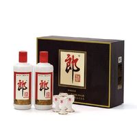 LANGJIU 郎酒 郎牌53度酱香型普郎500ml*2瓶