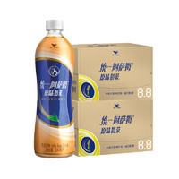 88VIP：统一 晴蓝阿萨姆经典原味奶茶500ml*15瓶*2箱