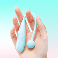 ZEMALIA 瞬喜 拇指小号跳蛋