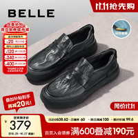 BeLLE 百丽 商务皮鞋男 乐福鞋 A1382AM4