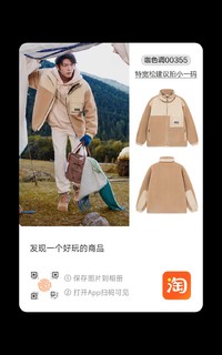 Semir 森马 棉服男女棉袄冬季宽松纯色反季棉衣合集