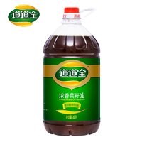 88VIP：道道全 浓香菜籽油4L