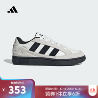 adidas 阿迪达斯 WCARD ADVSPW FTW 中性网球鞋 IH0961