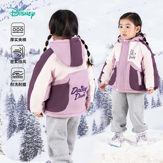 迪士尼宝宝（Disney Baby）童装儿童卡通可爱时尚百搭保暖夹棉连帽外套棉服秋冬季 ZD4DS016糖果紫 120