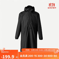 DECATHLON 迪卡侬 通用款雨衣 4023636