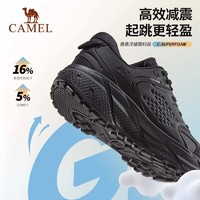 88VIP：CAMEL 骆驼 女款运动时尚鞋 K23C026044