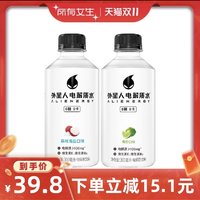 88VIP：alienergy 外星人饮料 外星人 电解质水 荔枝海盐口味 300ml*12瓶