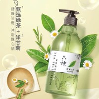 88VIP：六神 茗茶植萃沐浴露475ml*2瓶去油舒缓保湿沐浴乳持久留香