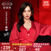 安莉芳 小胸显大聚拢无钢圈文胸女 红色RED 75B  34/75B