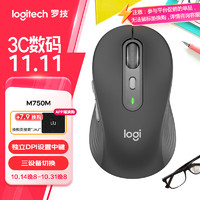 移动端、京东百亿补贴：logitech 罗技 M750M 通用版鼠标 无线蓝牙鼠标 静音鼠标 智能鼠标 对称鼠标 黑色 带Logi Bolt USB接收器