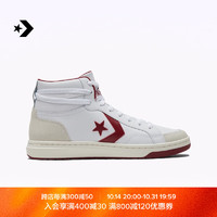 CONVERSE 匡威 匡威 Pro Blaze Classic男女复古篮球鞋A07098C A07098C 36