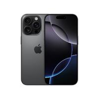 苹果 Apple iPhone 16 Pro 全网通5G智能手机